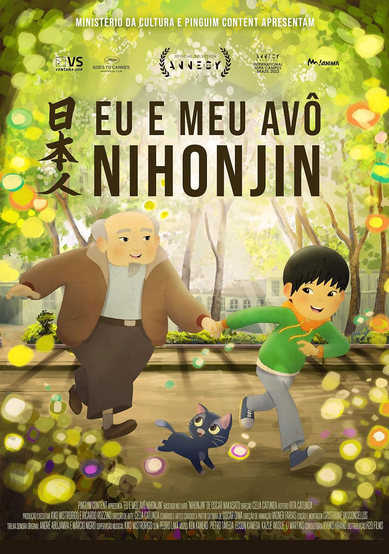 Eu e Meu Avô Nihonjin-poster